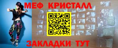 ПСИЛОЦИБИНОВЫЕ ГРИБЫ Малоярославец