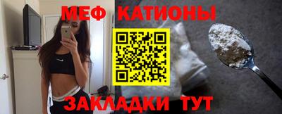 ПСИЛОЦИБИНОВЫЕ ГРИБЫ Малоярославец