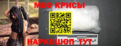 ПСИЛОЦИБИНОВЫЕ ГРИБЫ Малоярославец