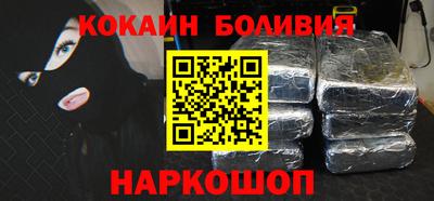 ПСИЛОЦИБИНОВЫЕ ГРИБЫ Малоярославец