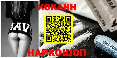 apvp Малгобек