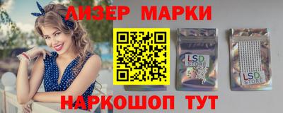 ПСИЛОЦИБИНОВЫЕ ГРИБЫ Малоярославец
