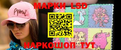 ПСИЛОЦИБИНОВЫЕ ГРИБЫ Малоярославец