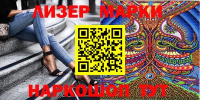 apvp Малгобек