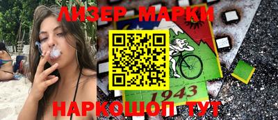 ПСИЛОЦИБИНОВЫЕ ГРИБЫ Малоярославец