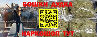 apvp Малгобек