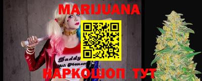 ешки Мариинск