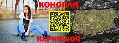 apvp Малгобек
