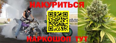 ПСИЛОЦИБИНОВЫЕ ГРИБЫ Малоярославец