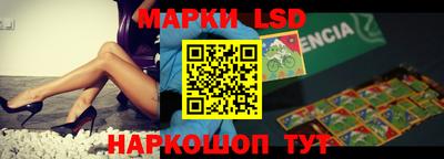 ПСИЛОЦИБИНОВЫЕ ГРИБЫ Малоярославец