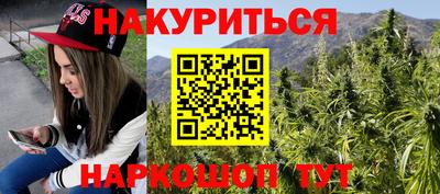 ешки Мариинск