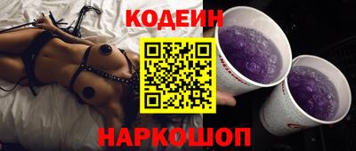 ешки Мариинск