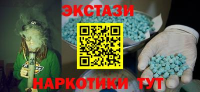 apvp Малгобек