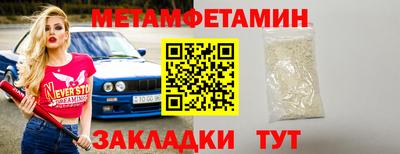 ПСИЛОЦИБИНОВЫЕ ГРИБЫ Малоярославец