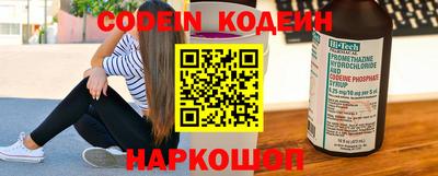 apvp Малгобек