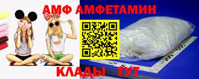 ПСИЛОЦИБИНОВЫЕ ГРИБЫ Малоярославец