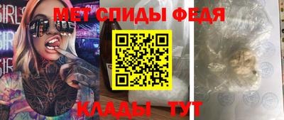 apvp Малгобек