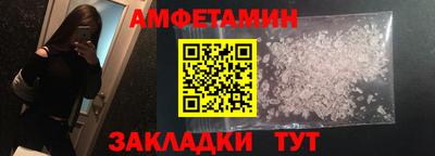 ПСИЛОЦИБИНОВЫЕ ГРИБЫ Малоярославец
