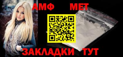 ешки Мариинск