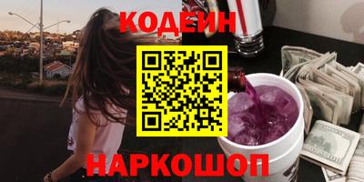 ПСИЛОЦИБИНОВЫЕ ГРИБЫ Малоярославец