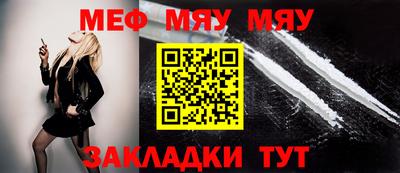 apvp Малгобек