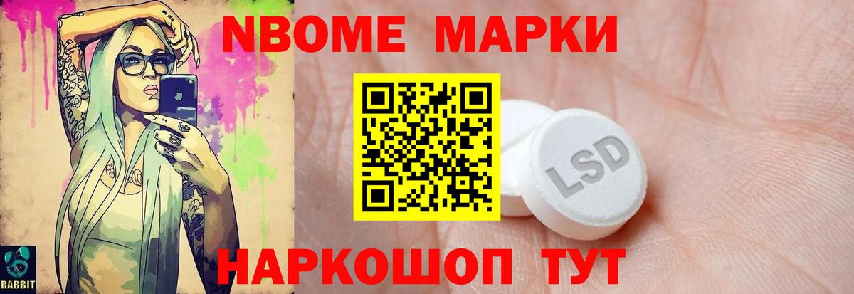 Лсд 25 экстази ecstasy  Лсд 25 экстази кислота  Вход с VPN  Губкинский 